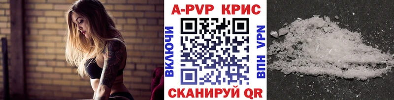 Виды наркотиков купить Теберда Марихуана Галлюциногенные грибы APVP МЕФ Гашиш Кокаин