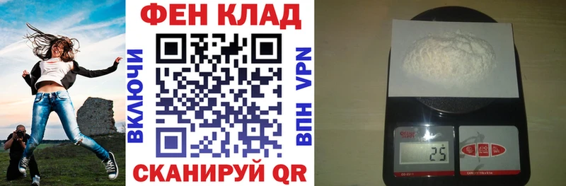 АМФ VHQ Теберда
