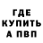 Каннабис OG Kush DENCHIK_GOD