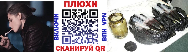 цена Теберда Гашиш гарик