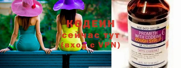 ECSTASY Баксан