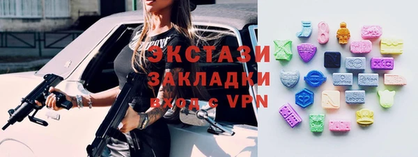 крисы Балабаново