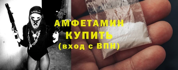 ECSTASY Баксан