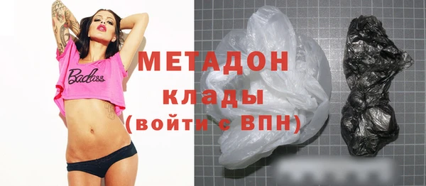 ECSTASY Баксан