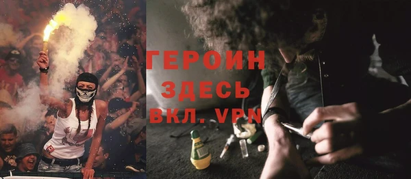 ECSTASY Баксан