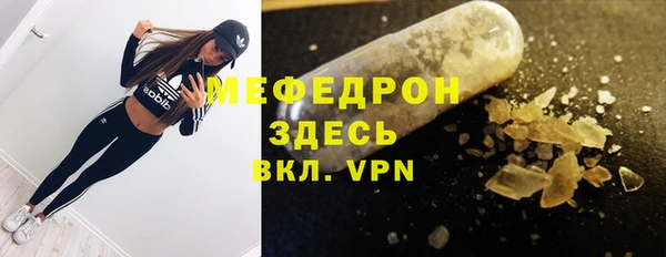 крисы Балабаново