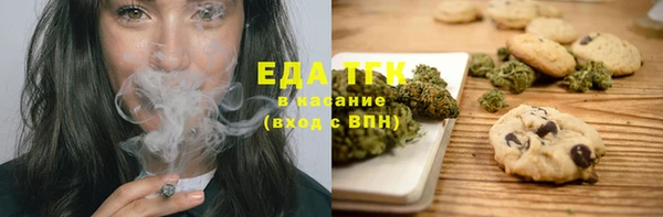 ECSTASY Баксан