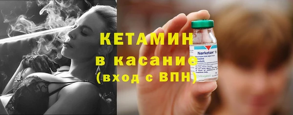 крисы Балабаново