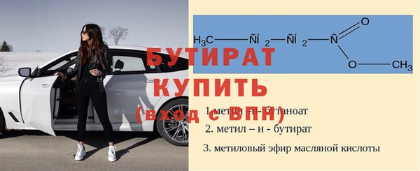 крисы Балабаново