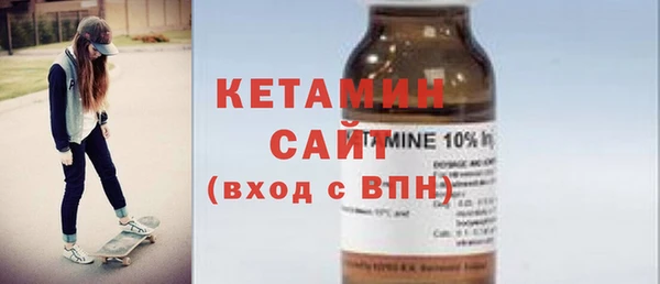 ECSTASY Баксан