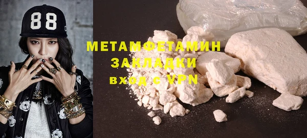 ECSTASY Баксан