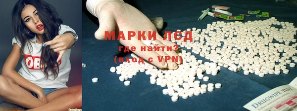 крисы Балабаново