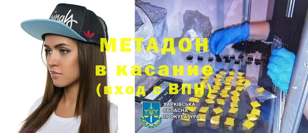 крисы Балабаново