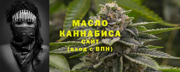 крисы Балабаново