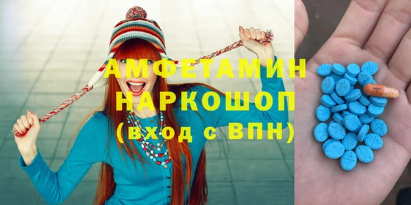 ECSTASY Баксан