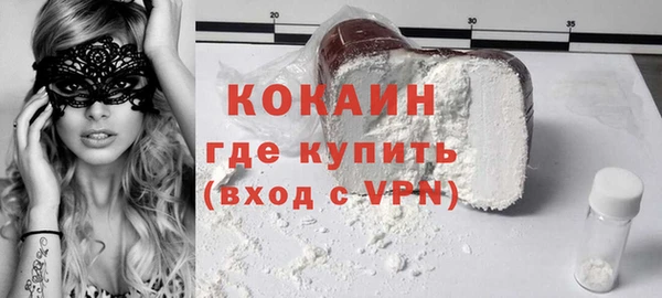крисы Балабаново