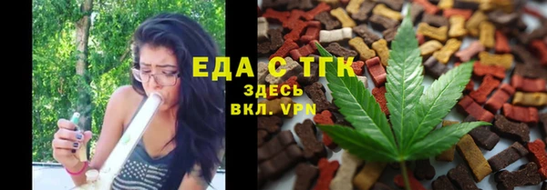 ECSTASY Баксан