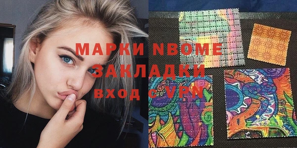 крисы Балабаново