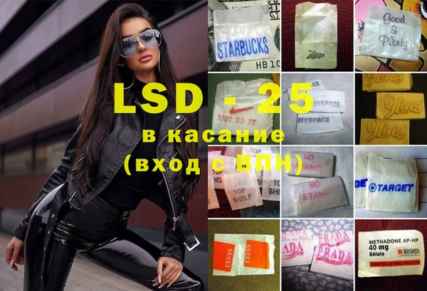 крисы Балабаново